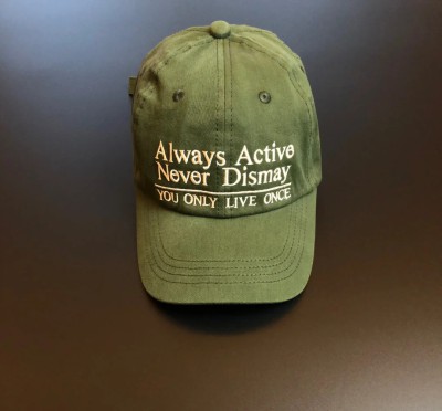 dongguan fitted cap dongguan beanie hats dongguan golf hats 