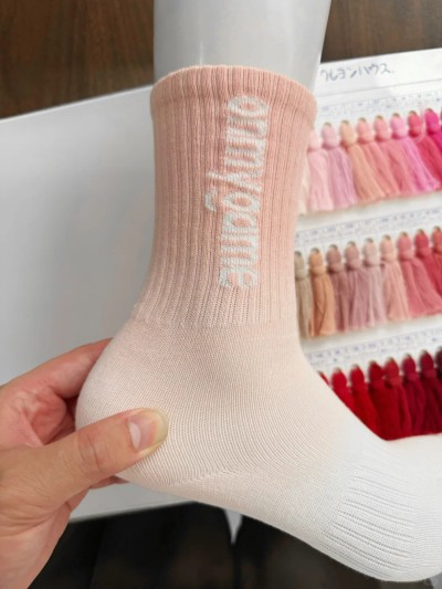 dongguan mesh shorts dongguan elastic shorts dongguan compression top dongguan ls t shirt dongguan ss t shirt dongguan tank top dongguan athletic pants dongguan singlets dongguan socks dongguan sport jacket dongguan outdoor jacket dongguan jersey dongguan football jersey dongguan rugby jersey dongguan baseball jersey dongguan basketball jersey dongguan sublimated hoodie dongguan sublimated shorts dongguan hiking suits dongguan cycling suits dongguan hockey suits dongguan fishing suits dongguan compression shorts dongguan team uniform dongguan softball suits dongguan lacrosse suits 